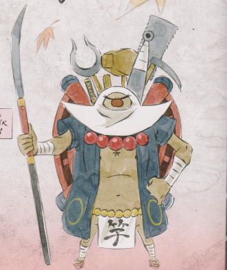 Okami Part #29 - Okami Artbook 1